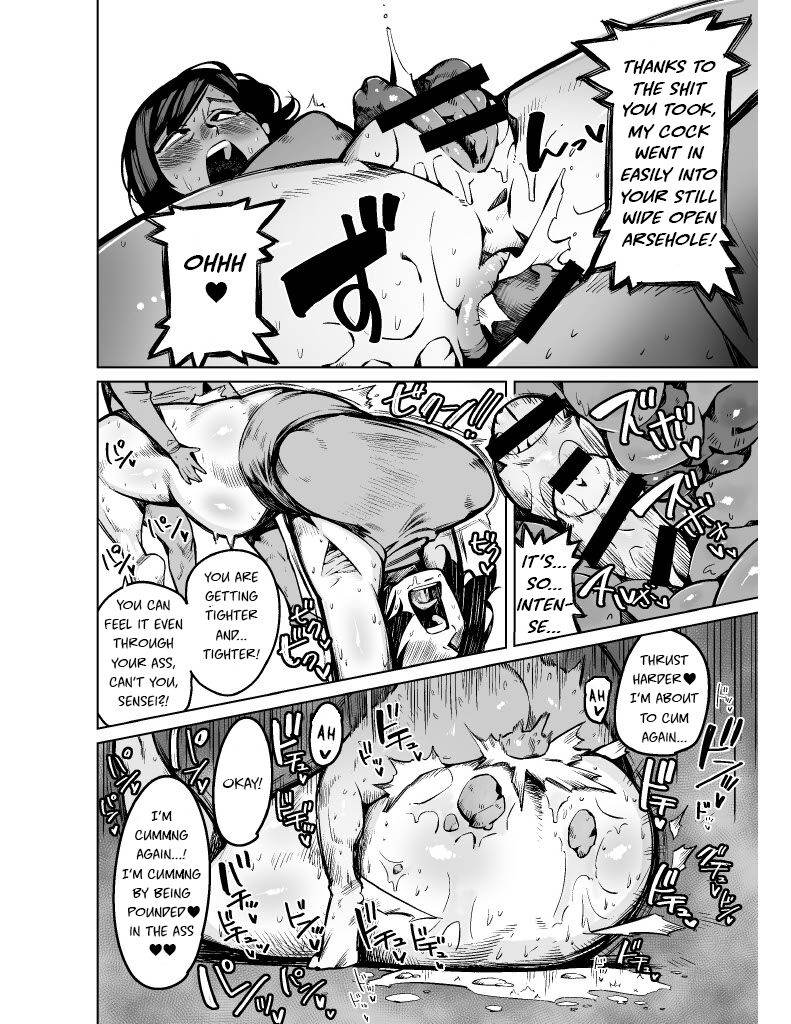 [Cupiko]Dekashiri Hitozuma Kateikyoushi wa Seito no Ie de Unko o Morasu | My Tutor Defecated At My House[English] Page 14