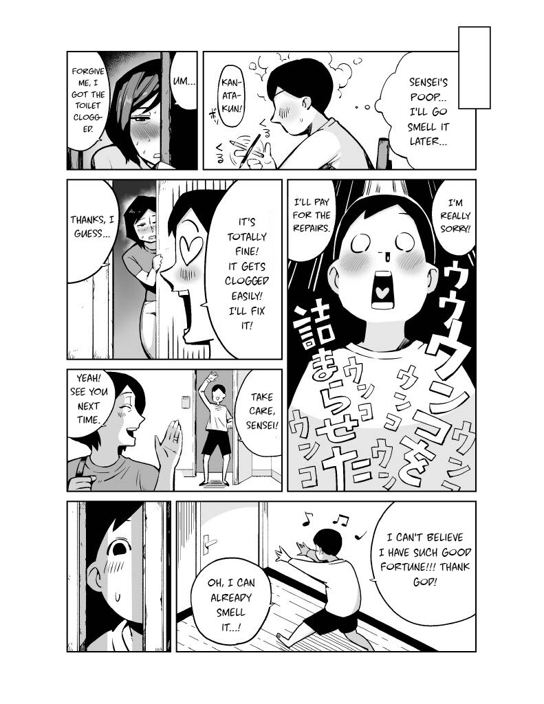 [Cupiko]Dekashiri Hitozuma Kateikyoushi wa Seito no Ie de Unko o Morasu | My Tutor Defecated At My House[English] Page 4
