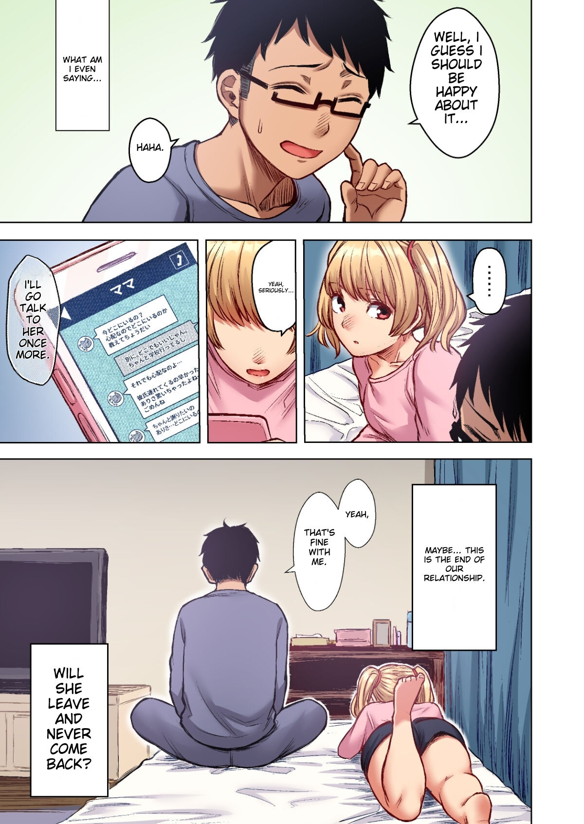 [Doushoku (Omizu Chihiro)]Wakeari JK Iede shita Gal o Kattemita Kekka! 1+2 Full Color Gappon-ban[English] Page 33