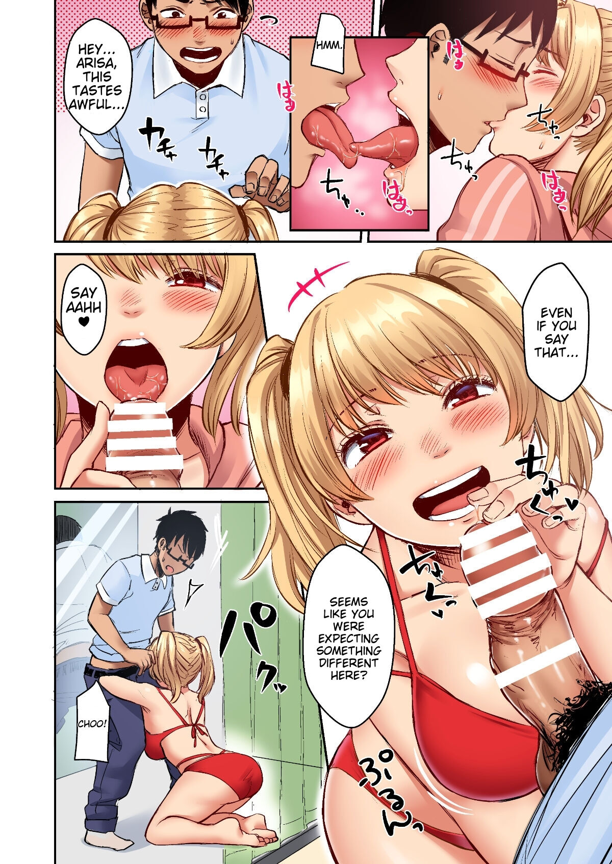 [Doushoku (Omizu Chihiro)]Wakeari JK Iede shita Gal o Kattemita Kekka! 1+2 Full Color Gappon-ban[English] Page 42