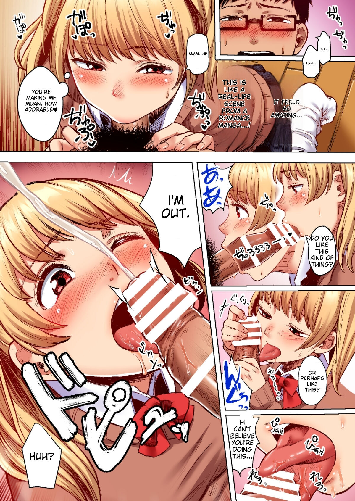 [Doushoku (Omizu Chihiro)]Wakeari JK Iede shita Gal o Kattemita Kekka! 1+2 Full Color Gappon-ban[English] Page 7