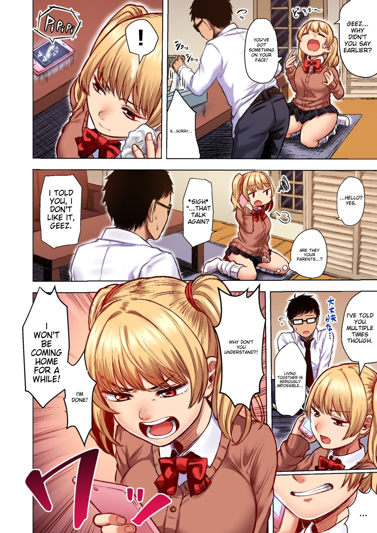 [Doushoku (Omizu Chihiro)]Wakeari JK Iede shita Gal o Kattemita Kekka! 1+2 Full Color Gappon-ban[English] Page 8
