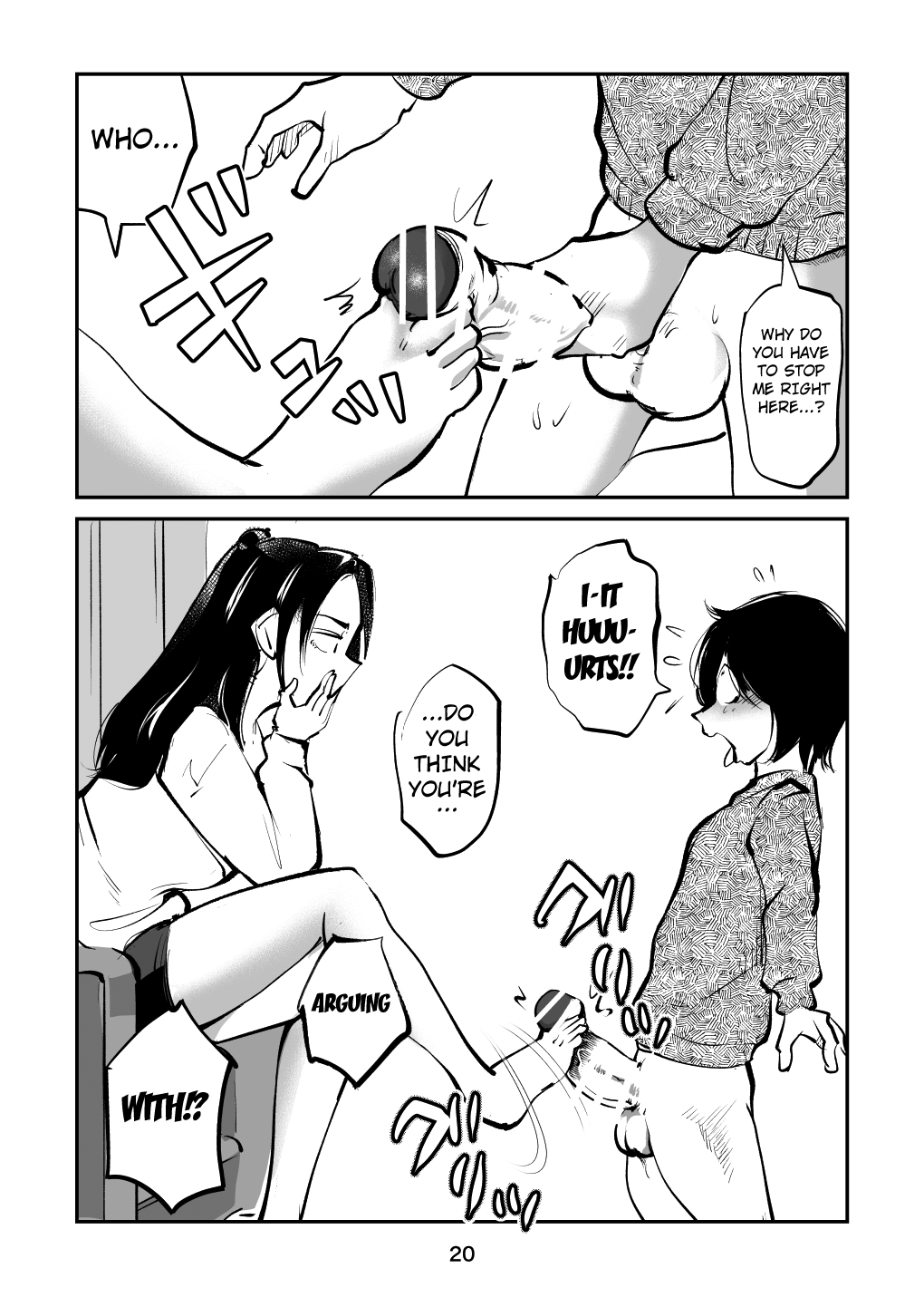 [Pecan (Makunouchi)]Sparta no Mama Page 20