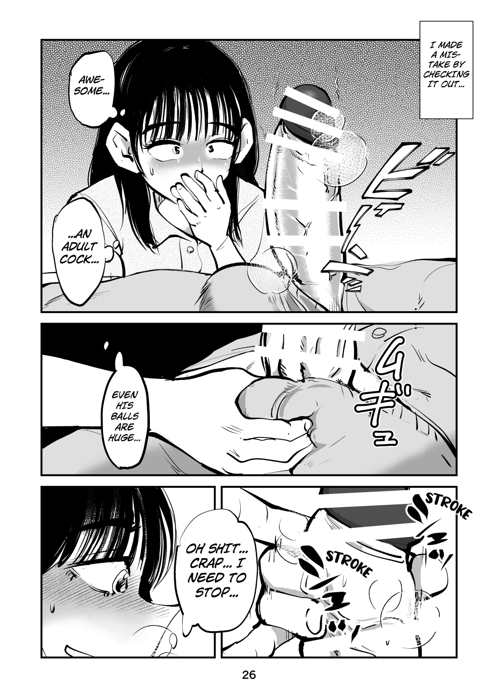 [Pecan (Makunouchi)]Sparta no Mama Page 26