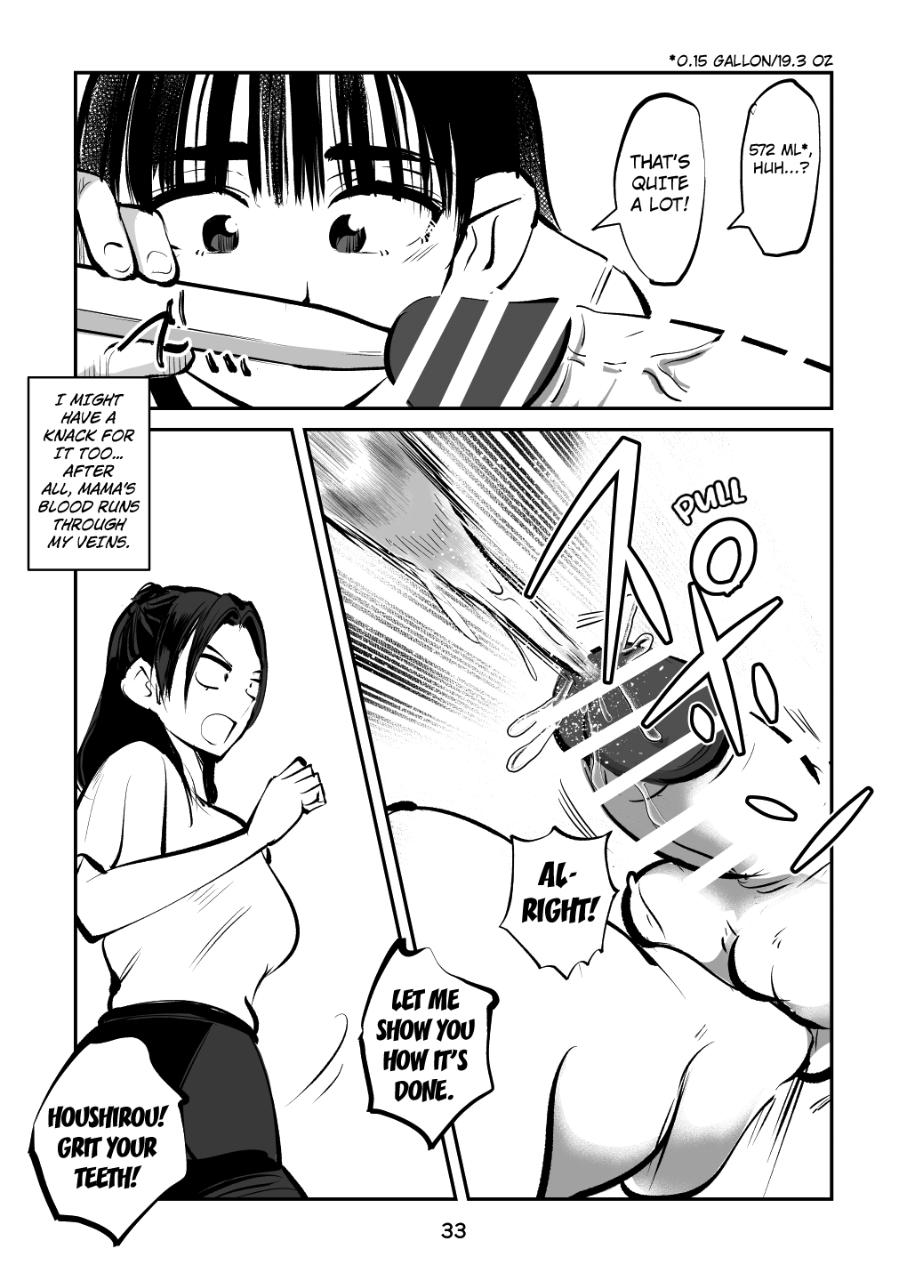 [Pecan (Makunouchi)]Sparta no Mama Page 33