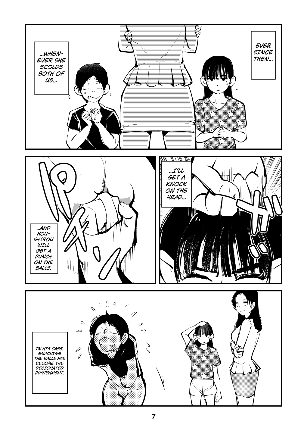 [Pecan (Makunouchi)]Sparta no Mama Page 7