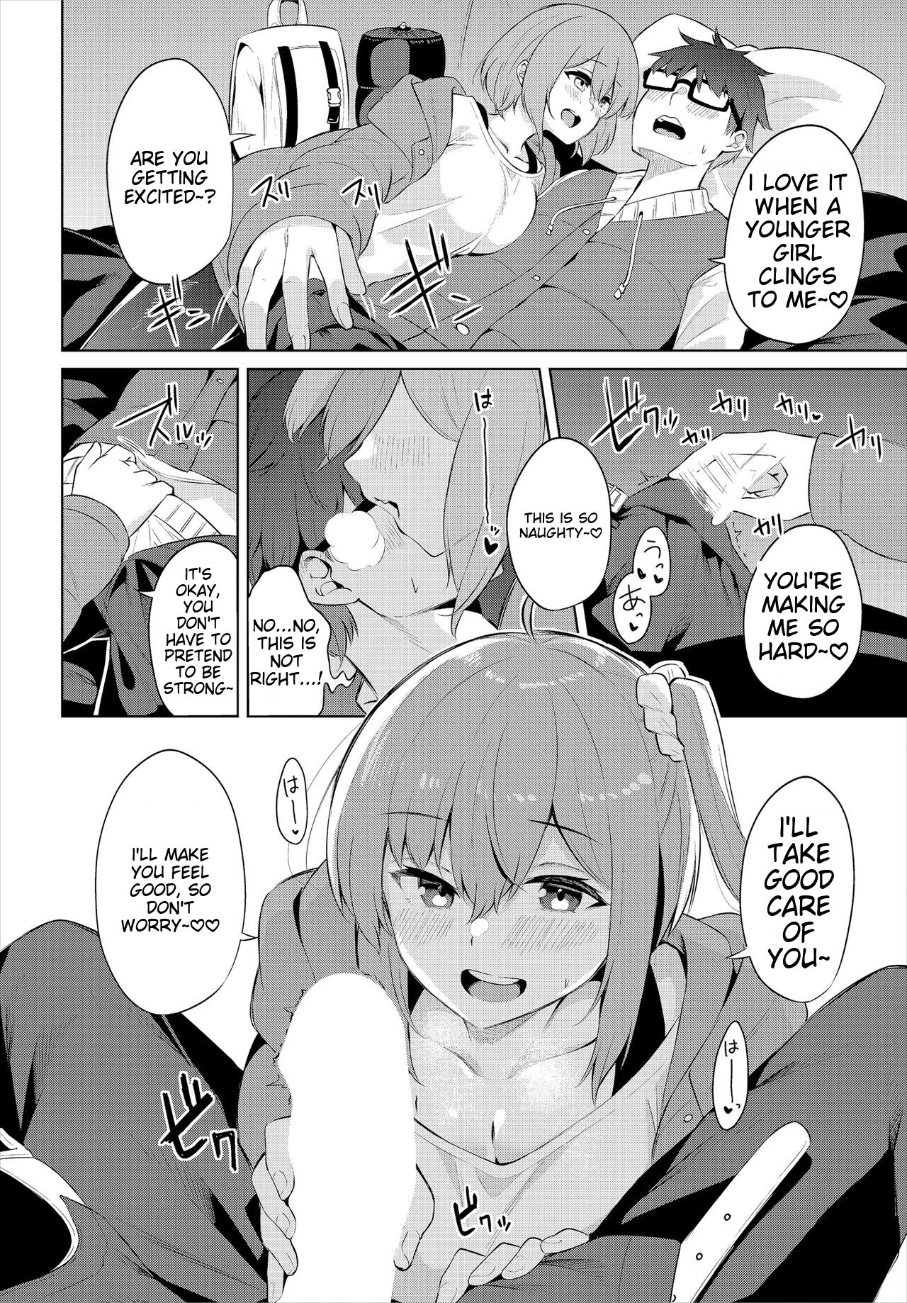 [George Hirune]H Camp ~Yarimoku Yagai Katsudoubu Nisshi~ Gappon-ban 01[Digital] [English] Page 10