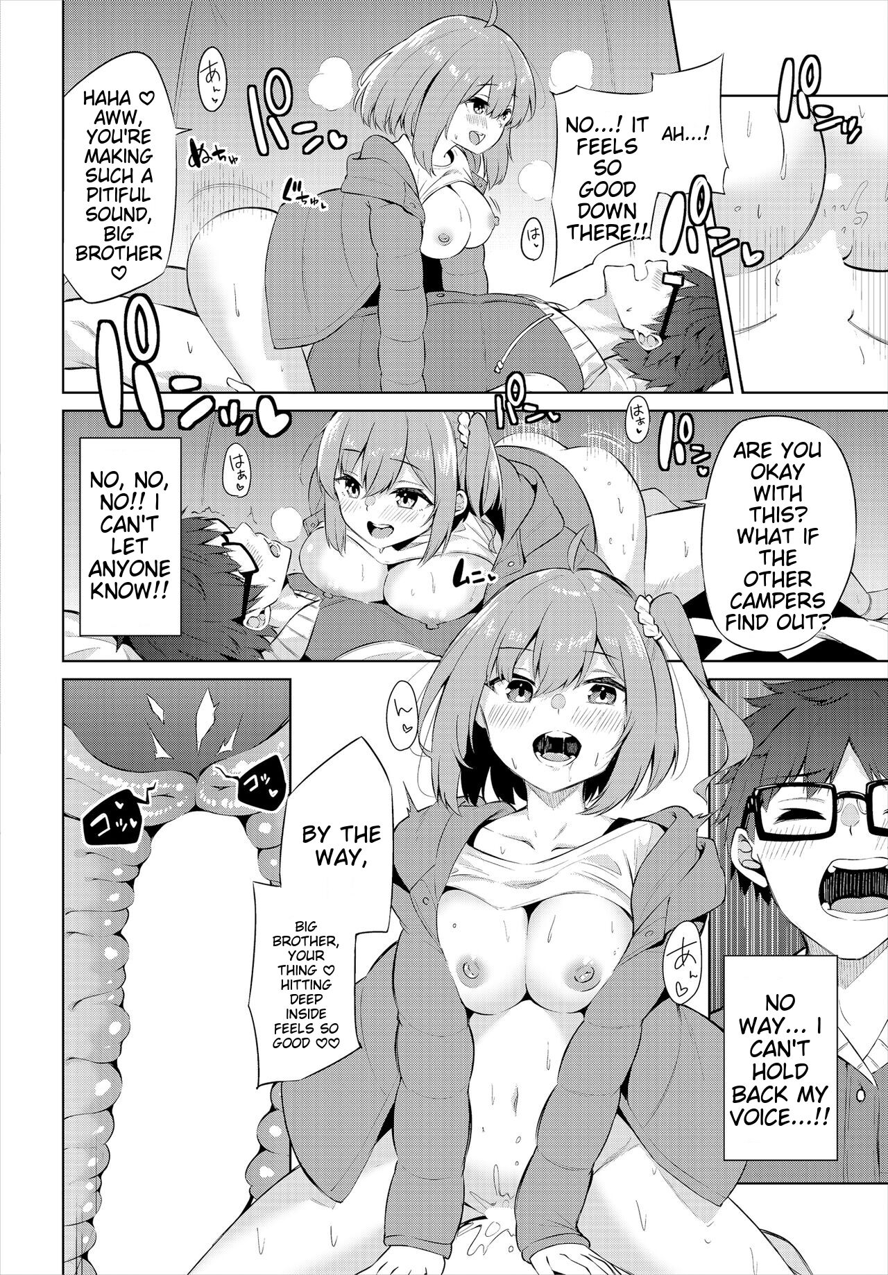 [George Hirune]H Camp ~Yarimoku Yagai Katsudoubu Nisshi~ Gappon-ban 01[Digital] [English] Page 16