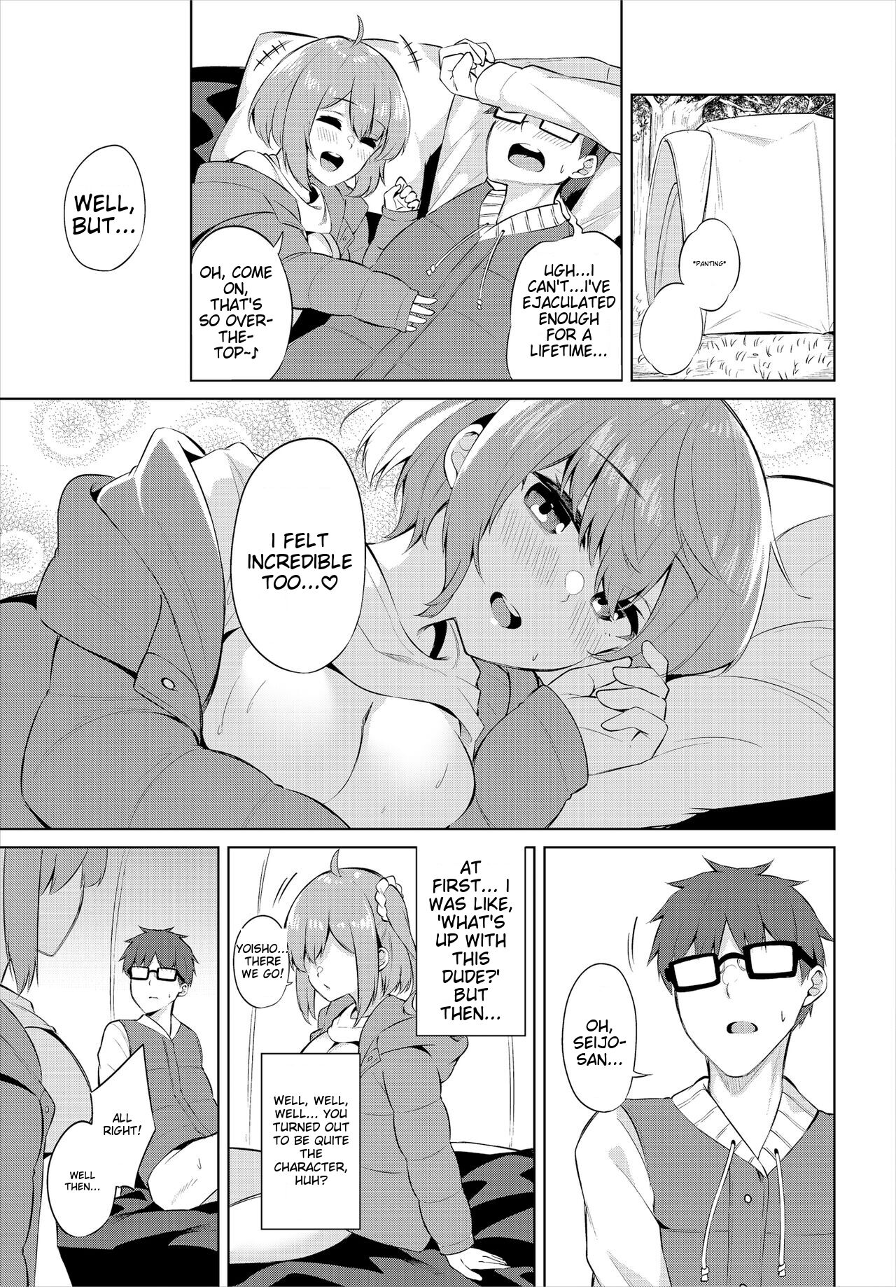 [George Hirune]H Camp ~Yarimoku Yagai Katsudoubu Nisshi~ Gappon-ban 01[Digital] [English] Page 19