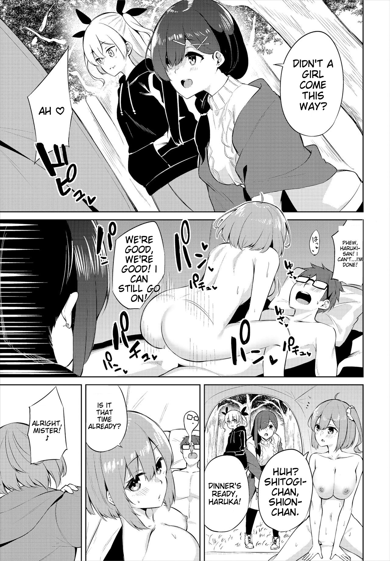 [George Hirune]H Camp ~Yarimoku Yagai Katsudoubu Nisshi~ Gappon-ban 01[Digital] [English] Page 21