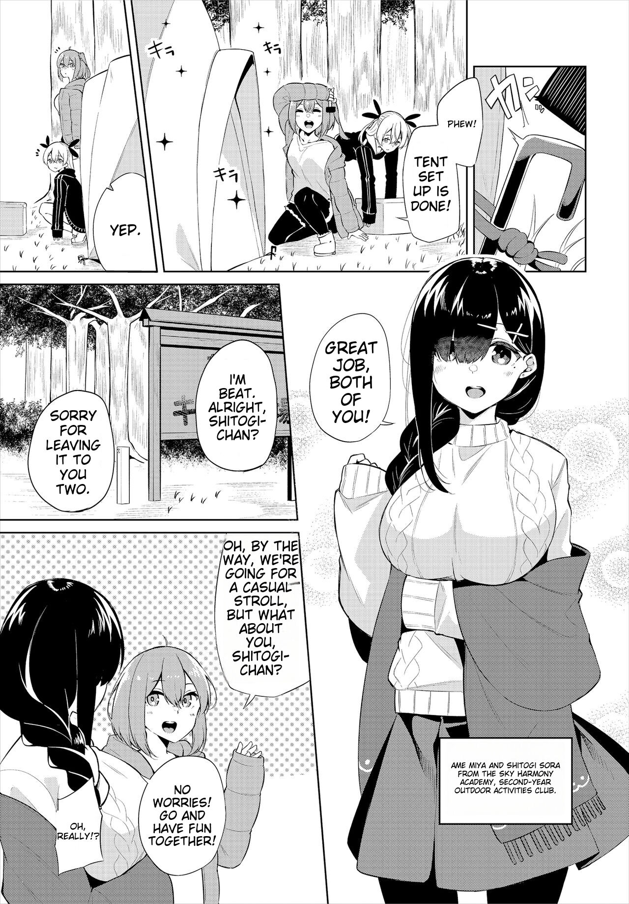 [George Hirune]H Camp ~Yarimoku Yagai Katsudoubu Nisshi~ Gappon-ban 01[Digital] [English] Page 23
