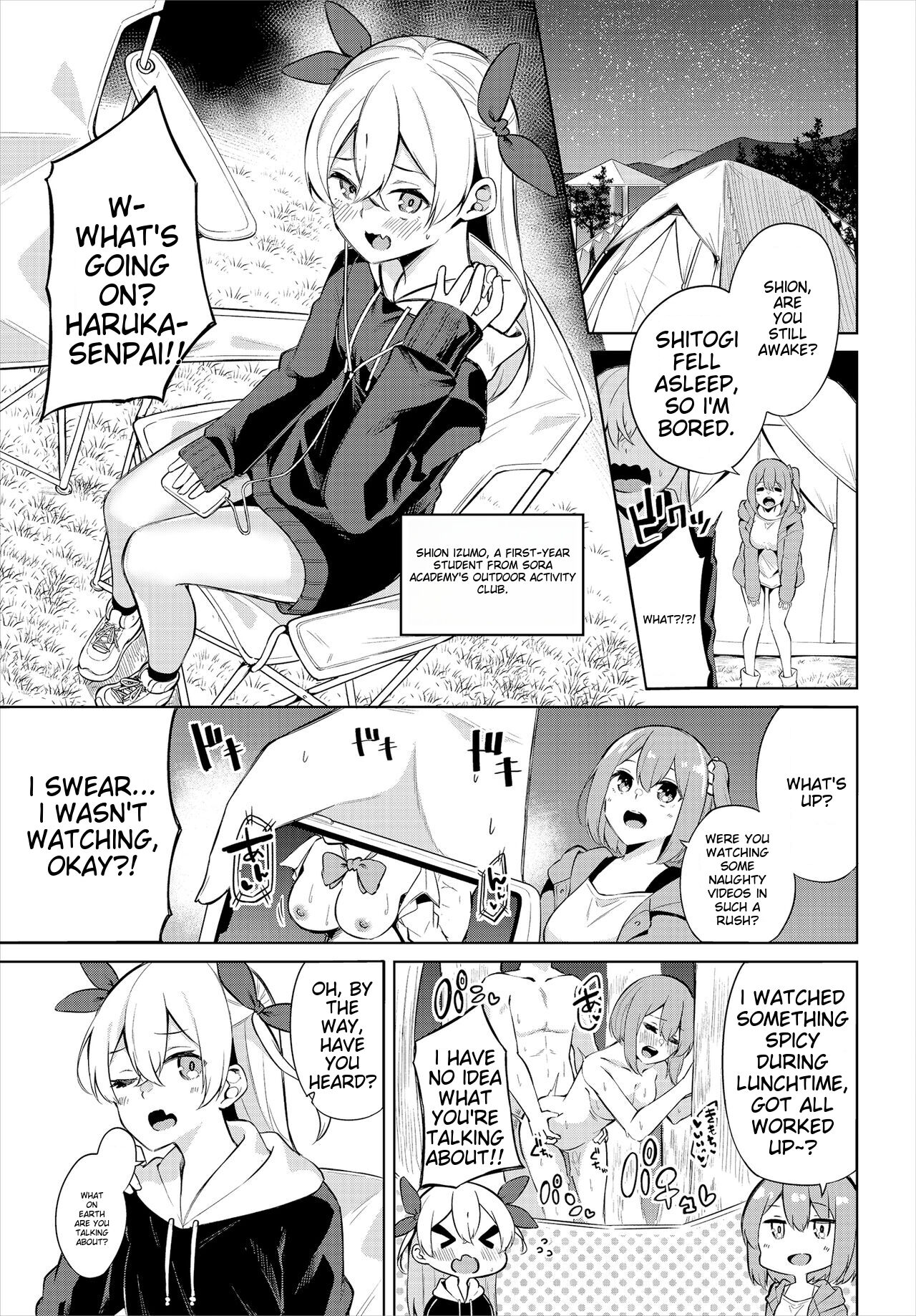 [George Hirune]H Camp ~Yarimoku Yagai Katsudoubu Nisshi~ Gappon-ban 01[Digital] [English] Page 43