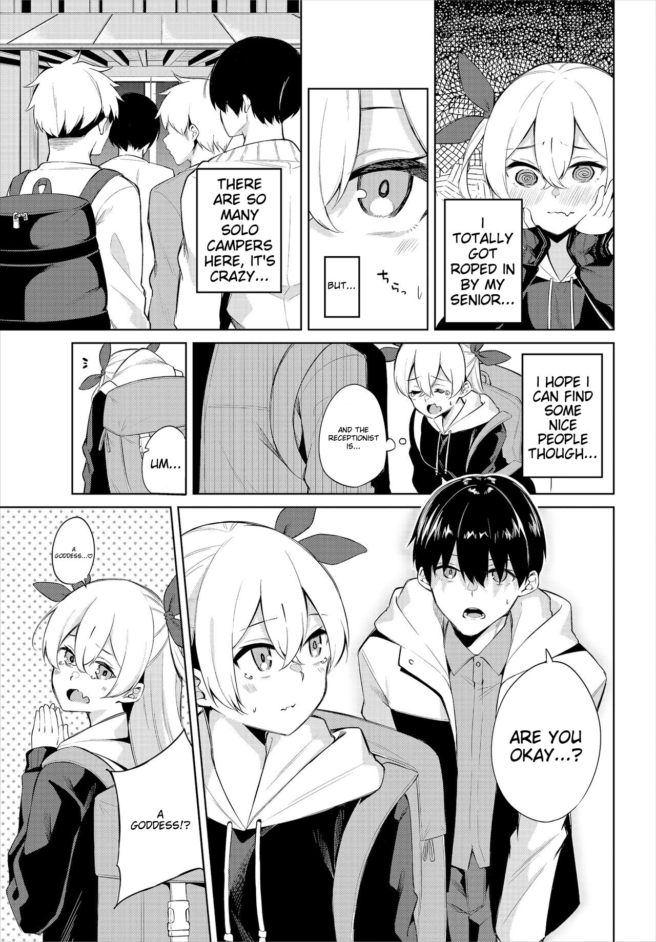[George Hirune]H Camp ~Yarimoku Yagai Katsudoubu Nisshi~ Gappon-ban 01[Digital] [English] Page 44