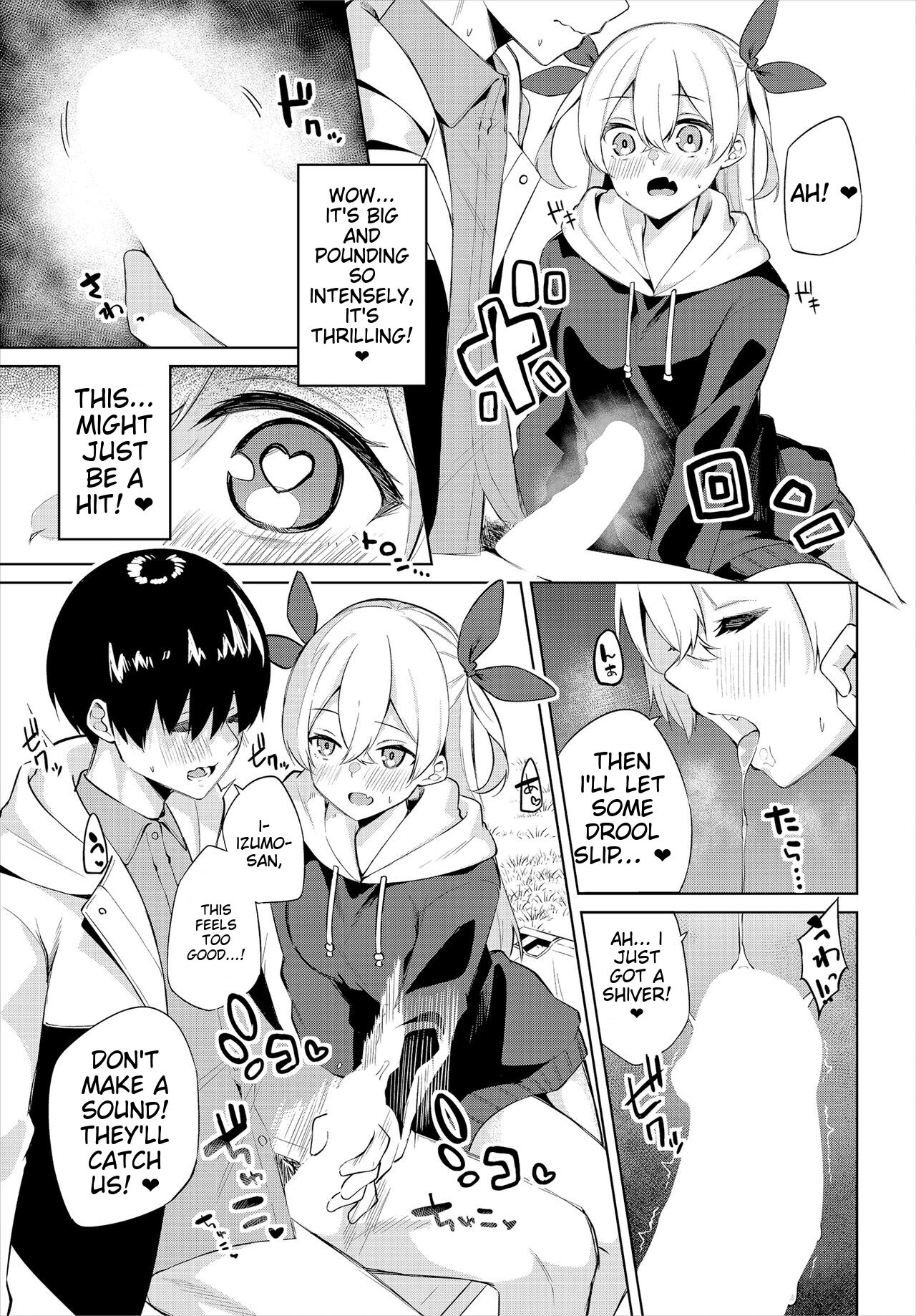 [George Hirune]H Camp ~Yarimoku Yagai Katsudoubu Nisshi~ Gappon-ban 01[Digital] [English] Page 50