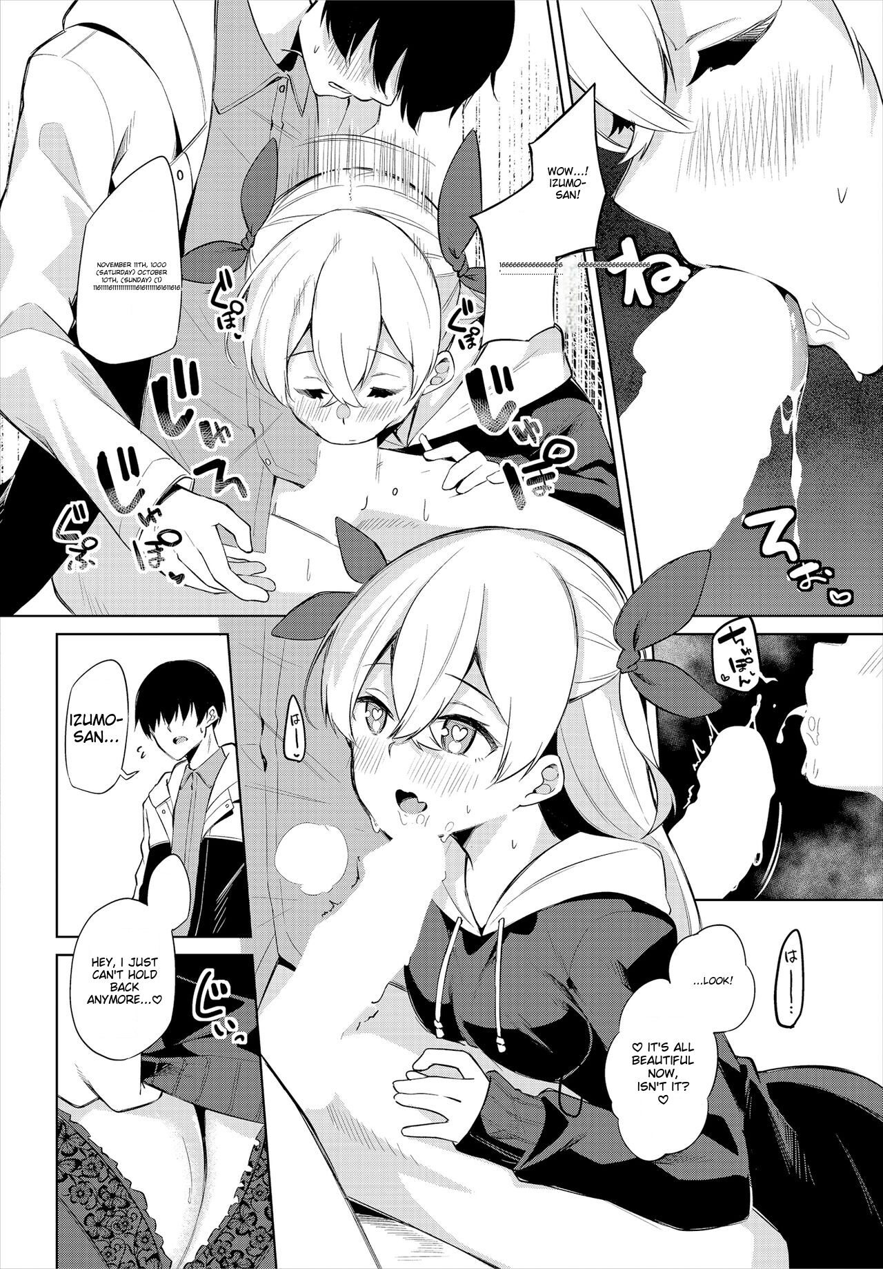 [George Hirune]H Camp ~Yarimoku Yagai Katsudoubu Nisshi~ Gappon-ban 01[Digital] [English] Page 53