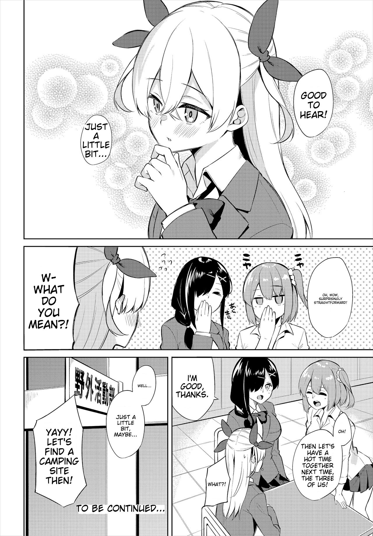 [George Hirune]H Camp ~Yarimoku Yagai Katsudoubu Nisshi~ Gappon-ban 01[Digital] [English] Page 61