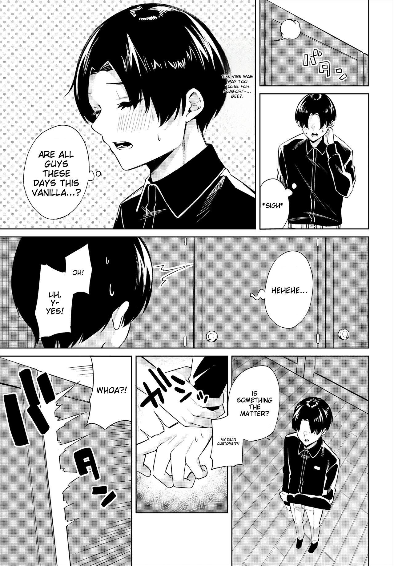 [George Hirune]H Camp ~Yarimoku Yagai Katsudoubu Nisshi~ Gappon-ban 01[Digital] [English] Page 66