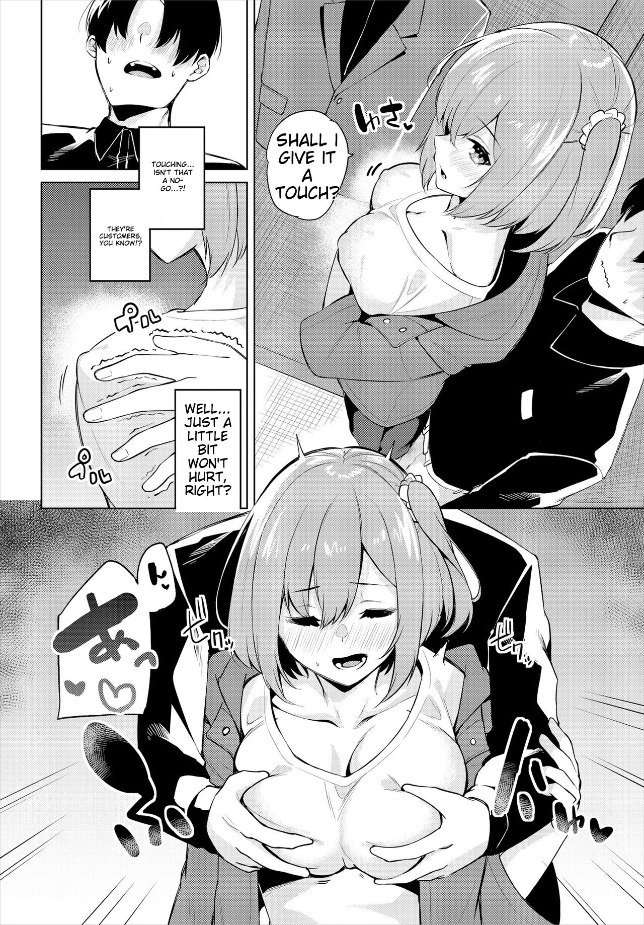 [George Hirune]H Camp ~Yarimoku Yagai Katsudoubu Nisshi~ Gappon-ban 01[Digital] [English] Page 69