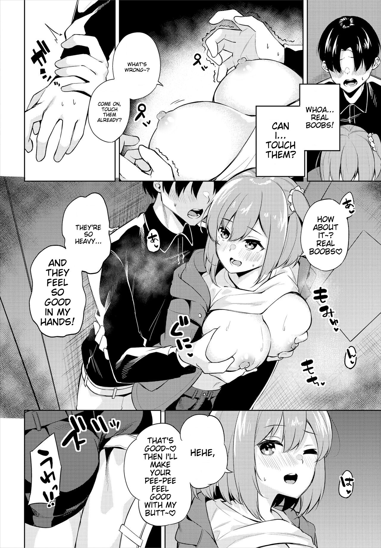 [George Hirune]H Camp ~Yarimoku Yagai Katsudoubu Nisshi~ Gappon-ban 01[Digital] [English] Page 71