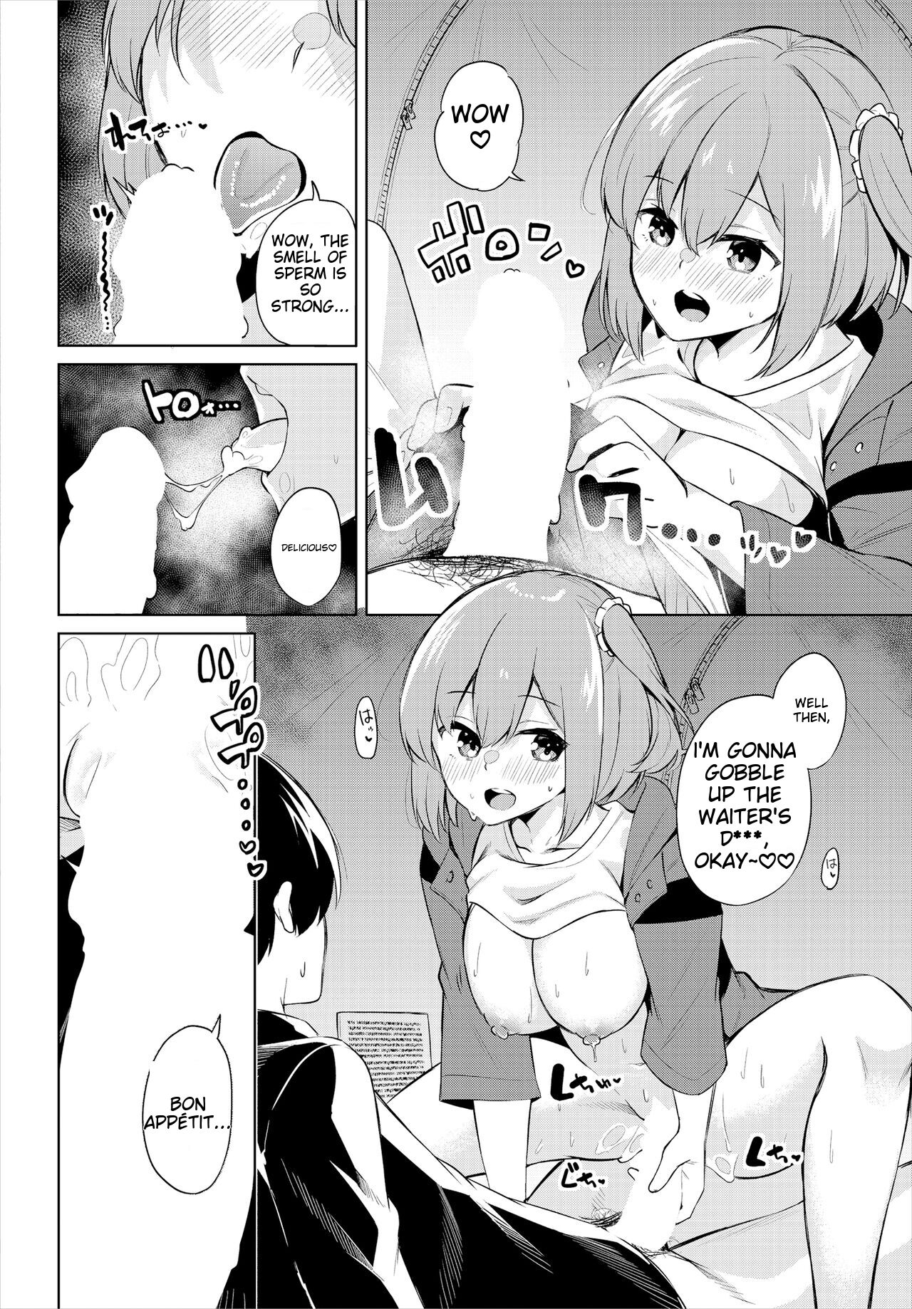 [George Hirune]H Camp ~Yarimoku Yagai Katsudoubu Nisshi~ Gappon-ban 01[Digital] [English] Page 75