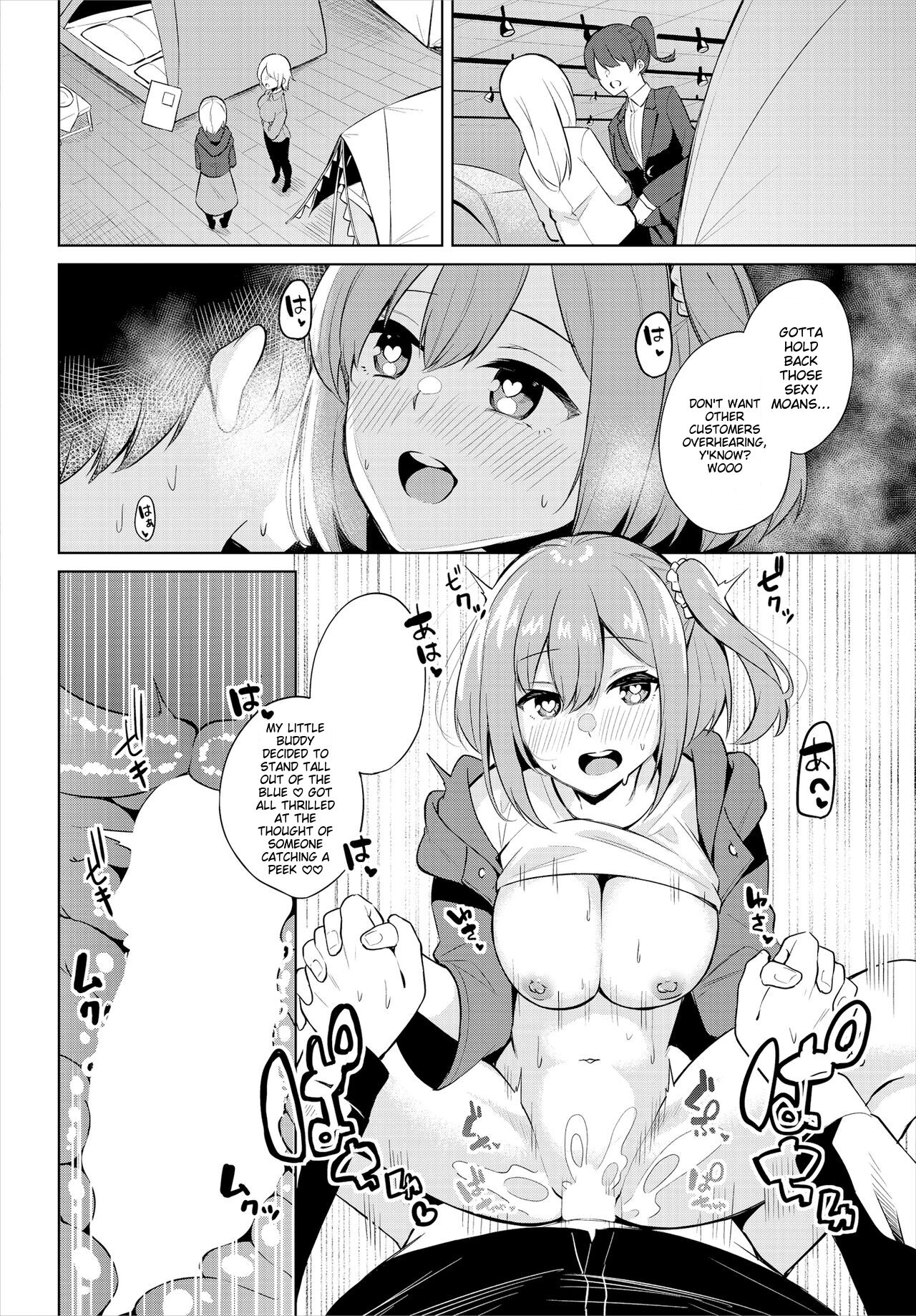 [George Hirune]H Camp ~Yarimoku Yagai Katsudoubu Nisshi~ Gappon-ban 01[Digital] [English] Page 77