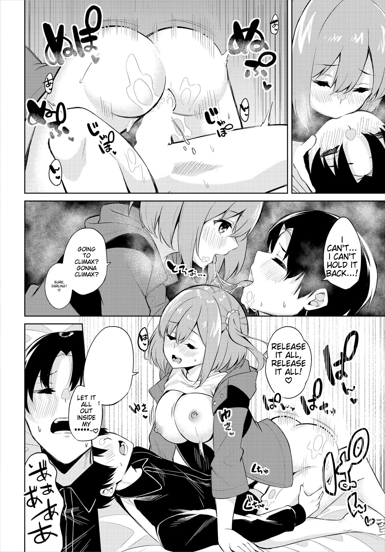 [George Hirune]H Camp ~Yarimoku Yagai Katsudoubu Nisshi~ Gappon-ban 01[Digital] [English] Page 79