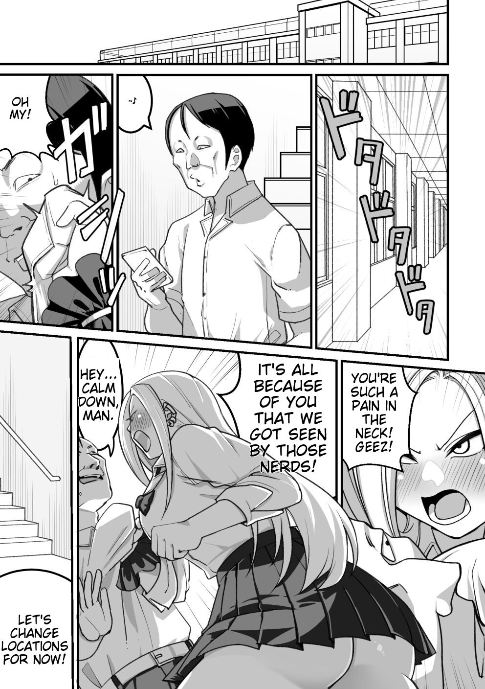 [Pell Club (Pelta Omori)]Nishino-san wa Saimin-jutsu ni Kakerarete... 2[Eng] Page 14