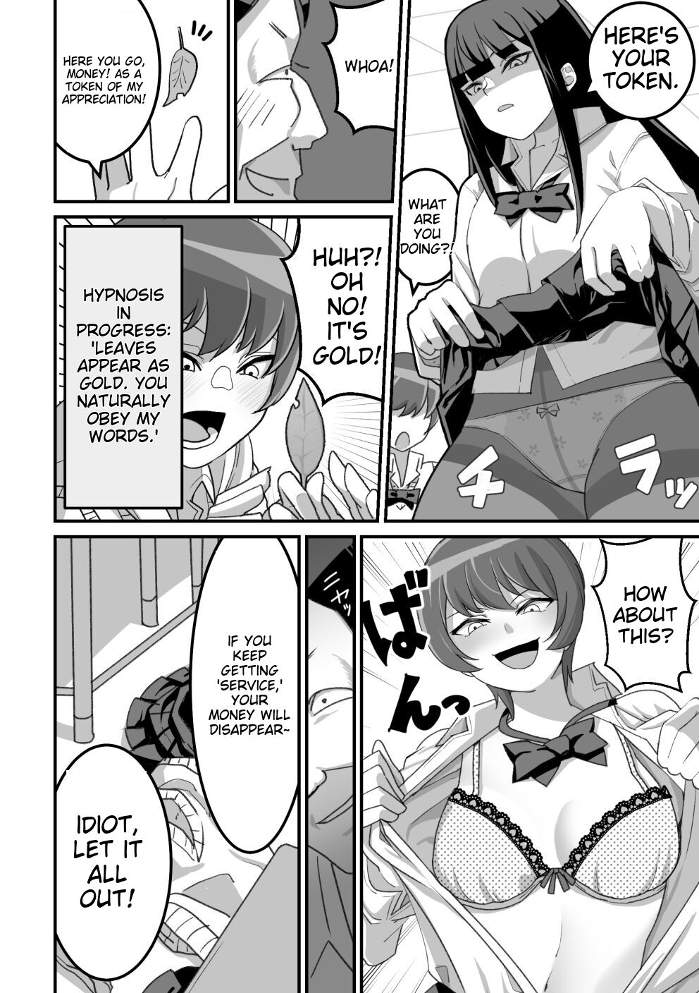 [Pell Club (Pelta Omori)]Nishino-san wa Saimin-jutsu ni Kakerarete... 2[Eng] Page 19
