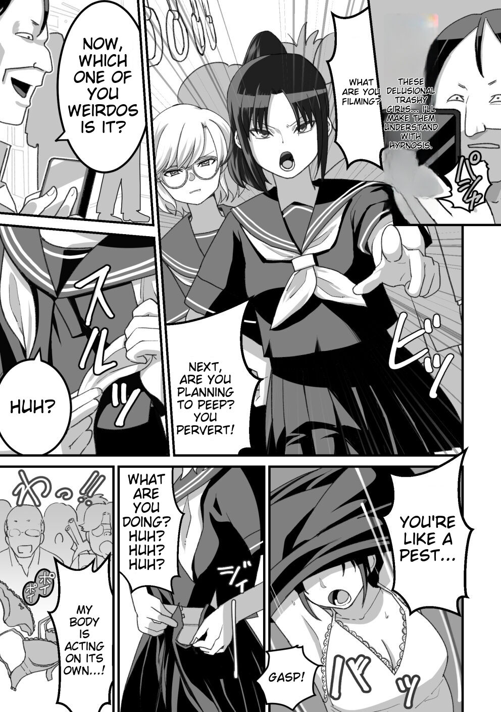 [Pell Club (Pelta Omori)]Nishino-san wa Saimin-jutsu ni Kakerarete... 2[Eng] Page 30