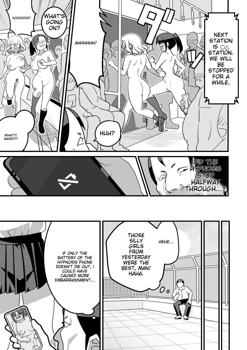 [Pell Club (Pelta Omori)]Nishino-san wa Saimin-jutsu ni Kakerarete... 2[Eng] Page 34
