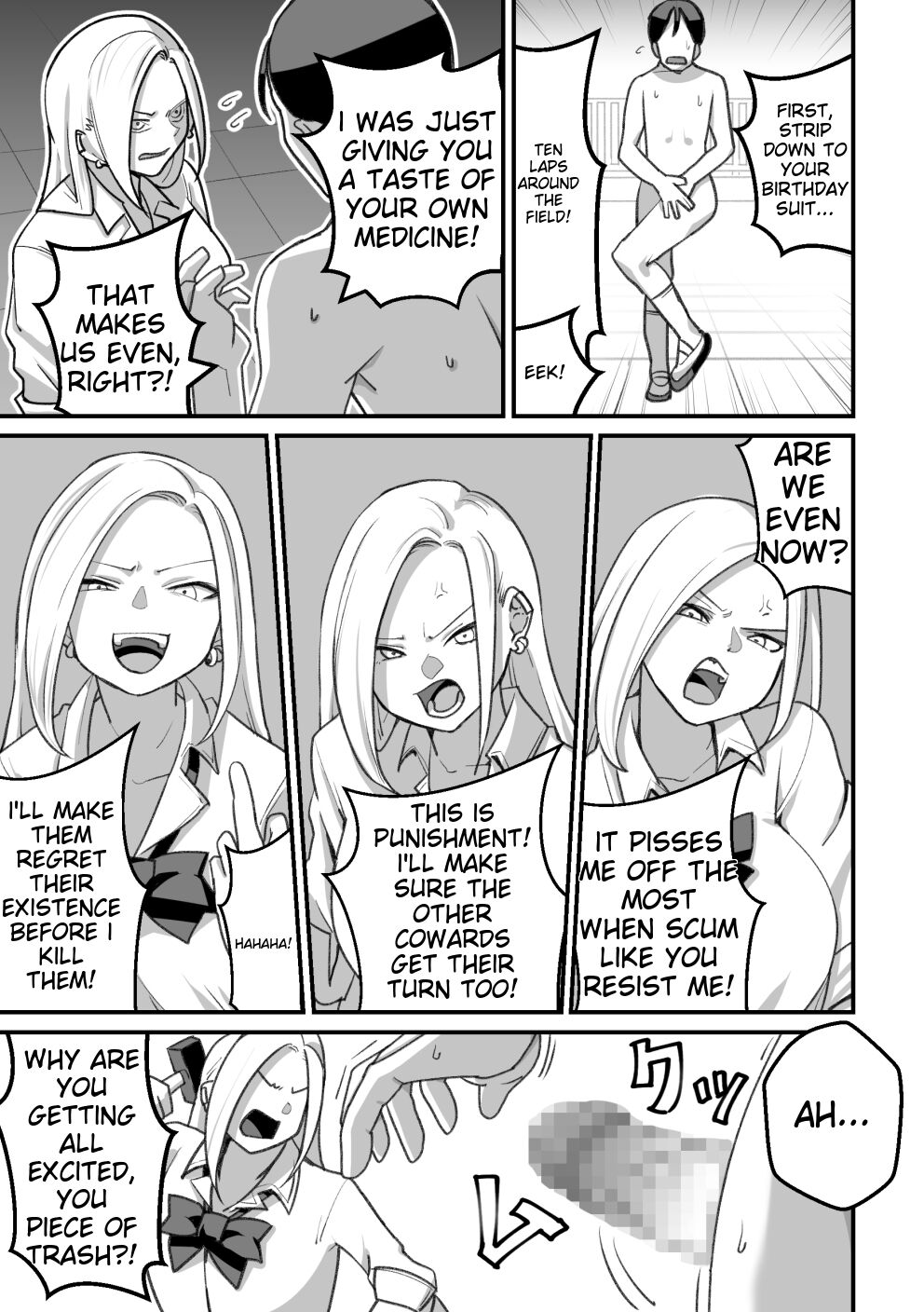 [Pell Club (Pelta Omori)]Nishino-san wa Saimin-jutsu ni Kakerarete... 2[Eng] Page 37