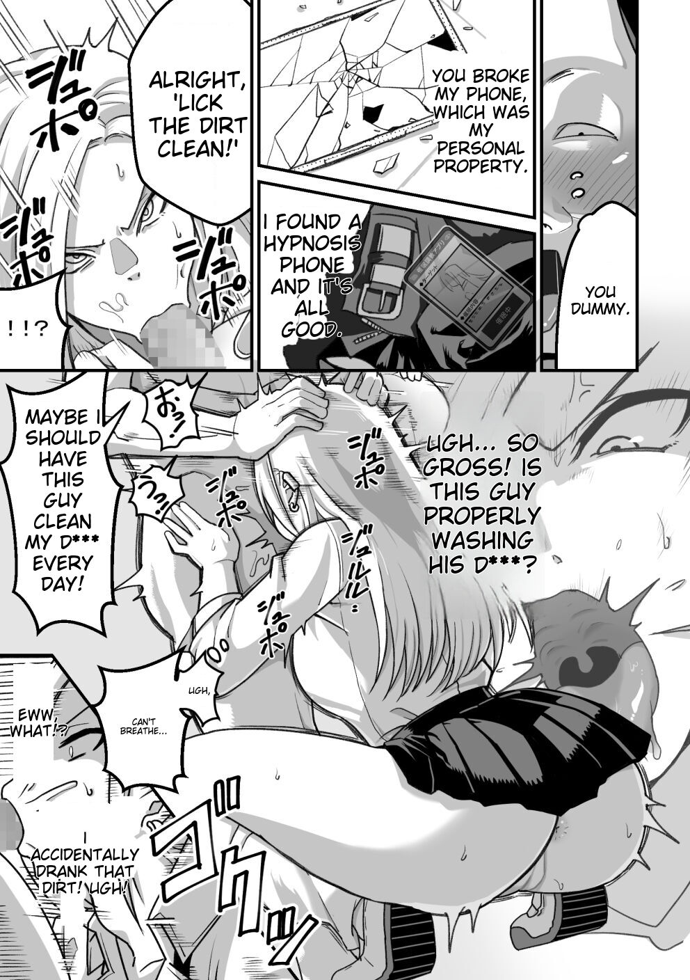 [Pell Club (Pelta Omori)]Nishino-san wa Saimin-jutsu ni Kakerarete... 2[Eng] Page 40