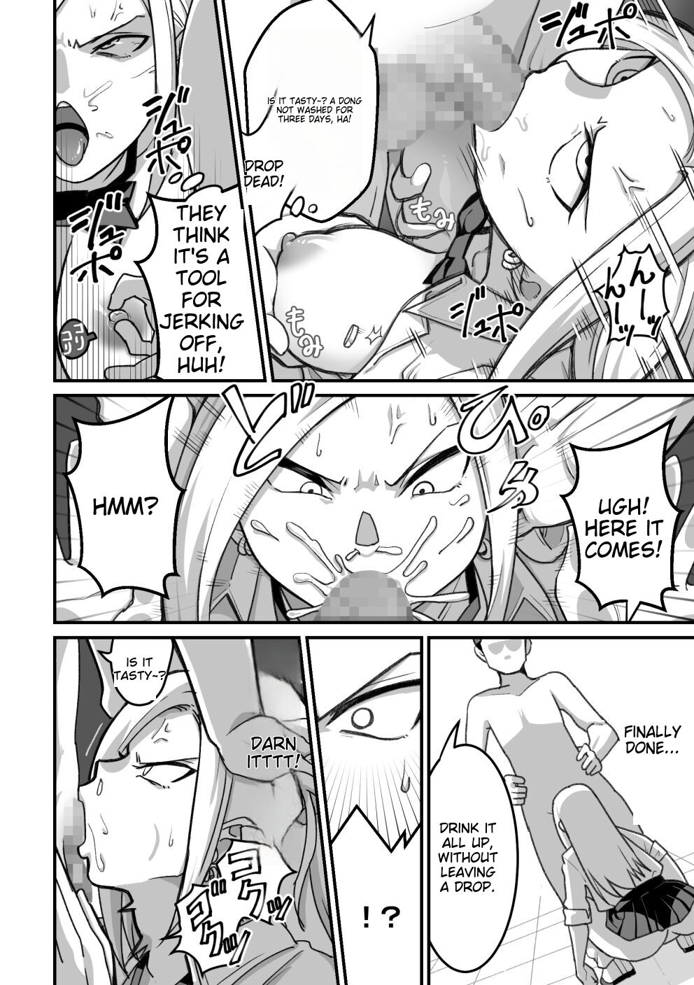 [Pell Club (Pelta Omori)]Nishino-san wa Saimin-jutsu ni Kakerarete... 2[Eng] Page 41