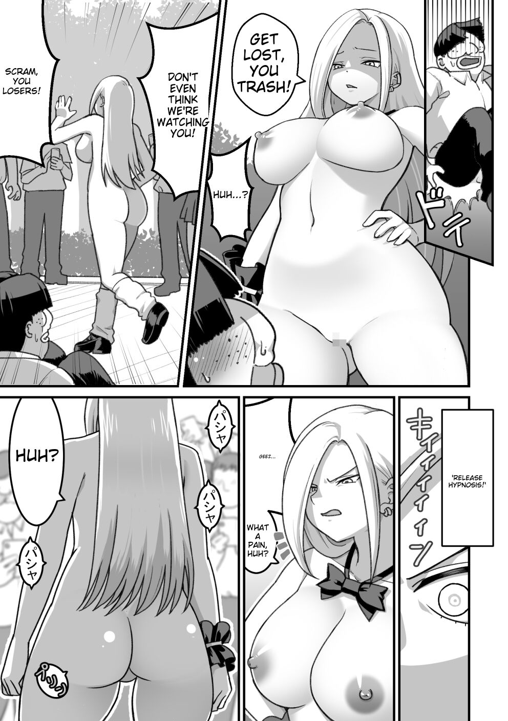 [Pell Club (Pelta Omori)]Nishino-san wa Saimin-jutsu ni Kakerarete... 2[Eng] Page 48