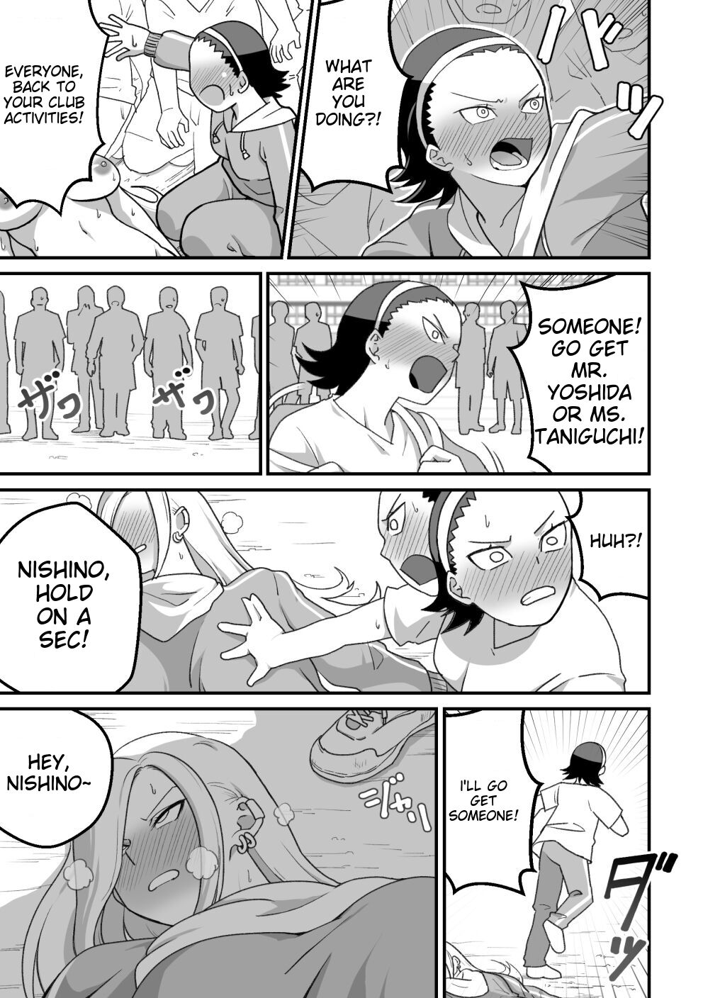 [Pell Club (Pelta Omori)]Nishino-san wa Saimin-jutsu ni Kakerarete... 2[Eng] Page 68
