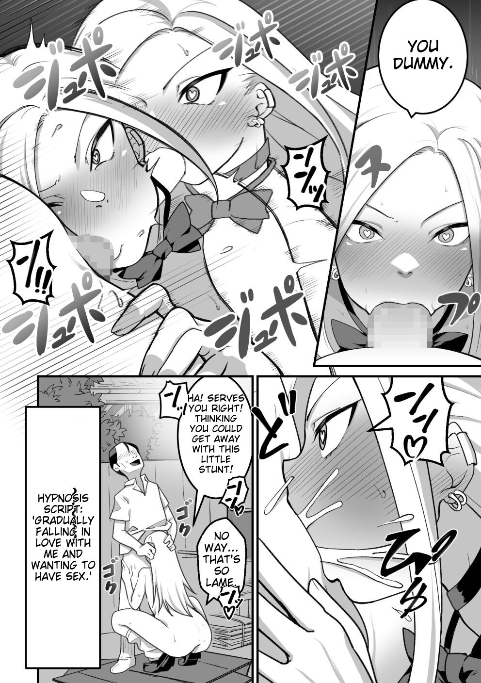 [Pell Club (Pelta Omori)]Nishino-san wa Saimin-jutsu ni Kakerarete... 2[Eng] Page 79