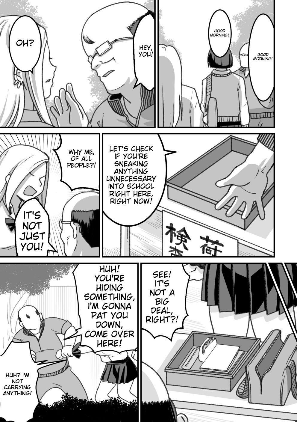 [Pell Club (Pelta Omori)]Nishino-san wa Saimin-jutsu ni Kakerarete... 2[Eng] Page 8