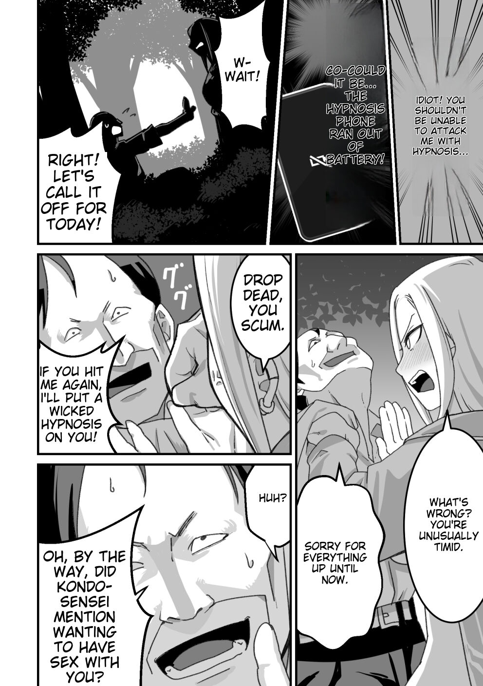 [Pell Club (Pelta Omori)]Nishino-san wa Saimin-jutsu ni Kakerarete... 2[Eng] Page 91