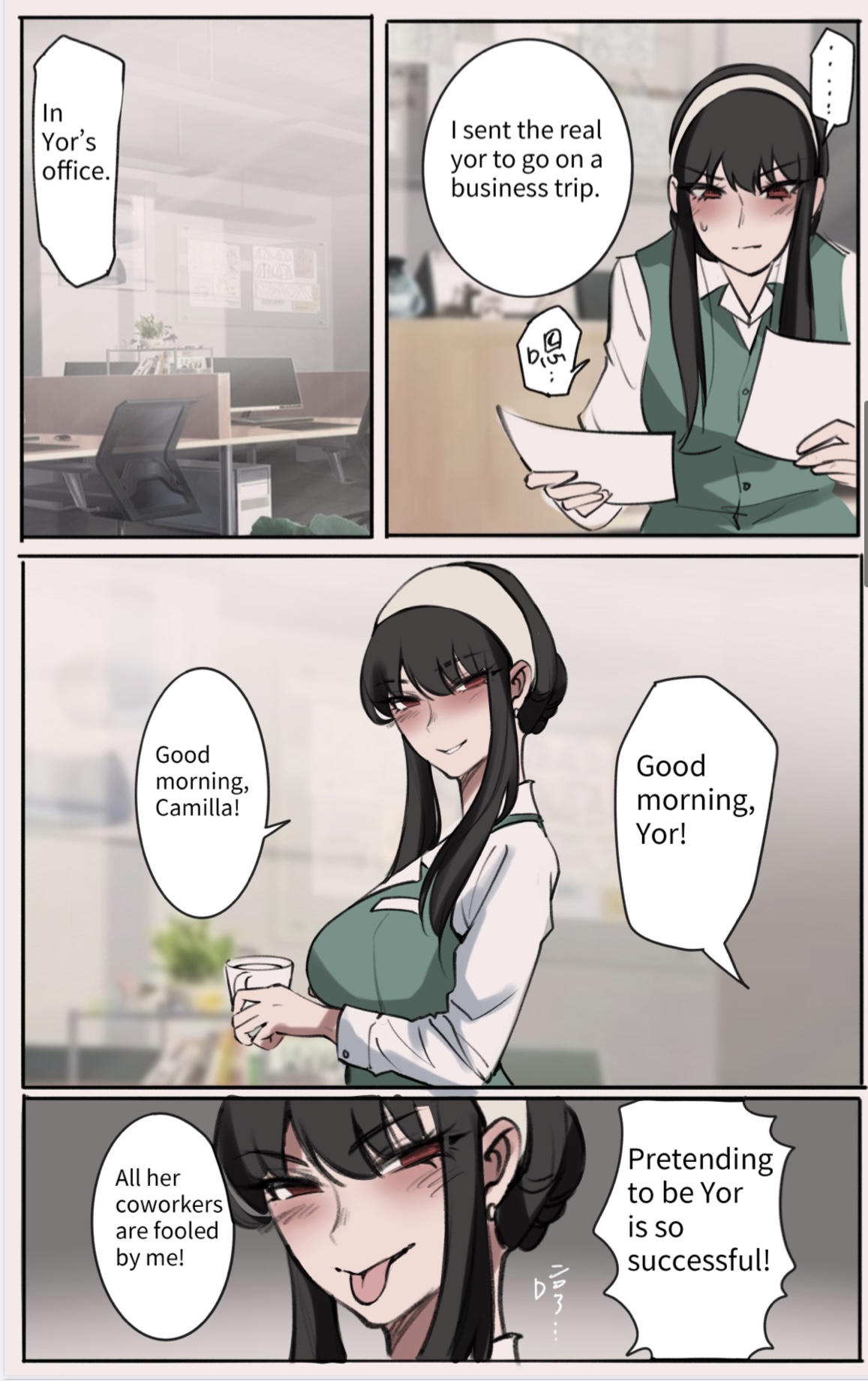 [Midnight]Skinsuit × FAMILY Page 5