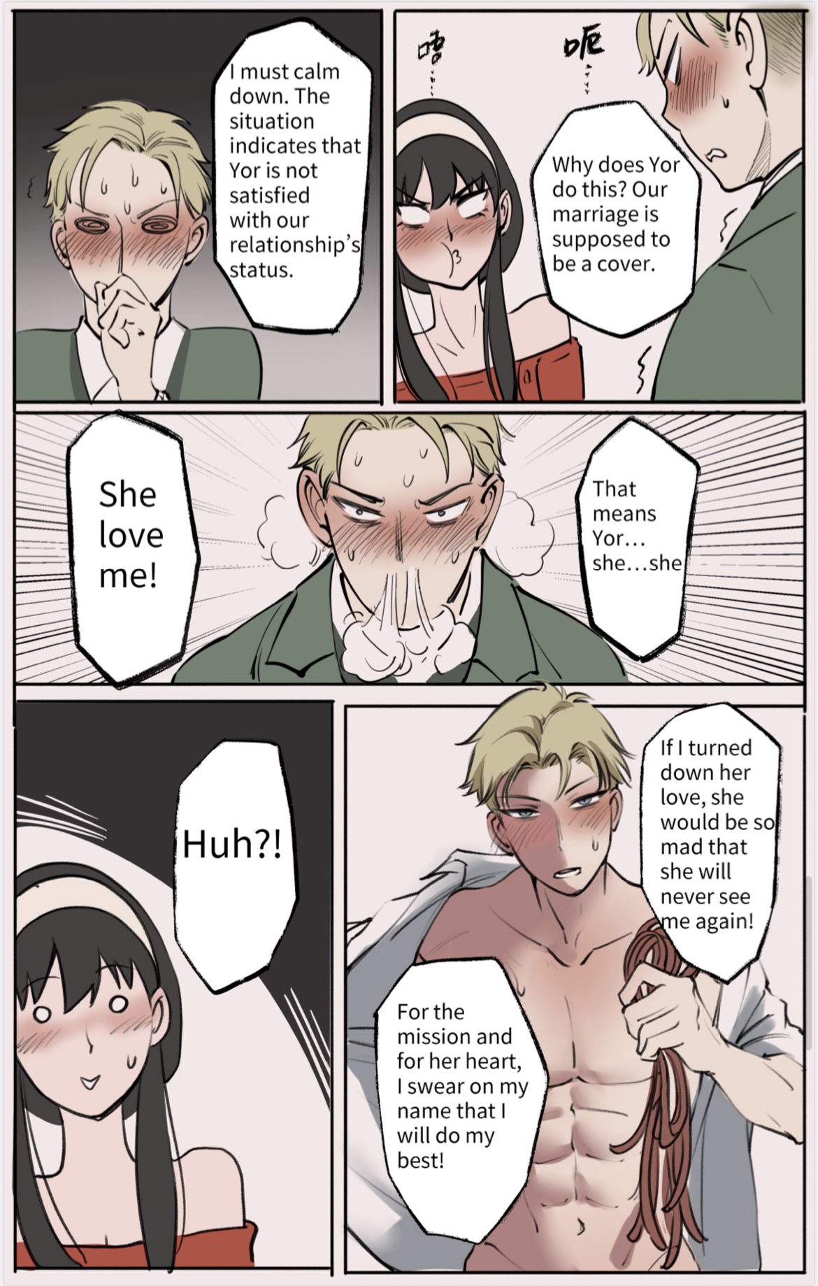 [Midnight]Skinsuit × FAMILY Page 9