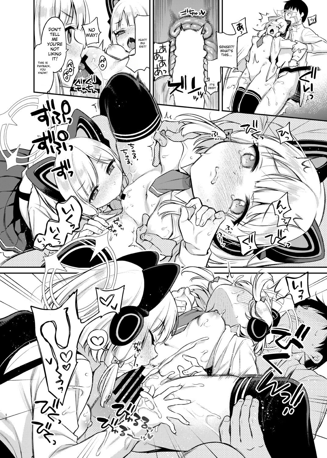 [K+W (sasachinn)]Sensei Koryaku Game(Blue Archive) [English] [MTL] [Digital] Page 15