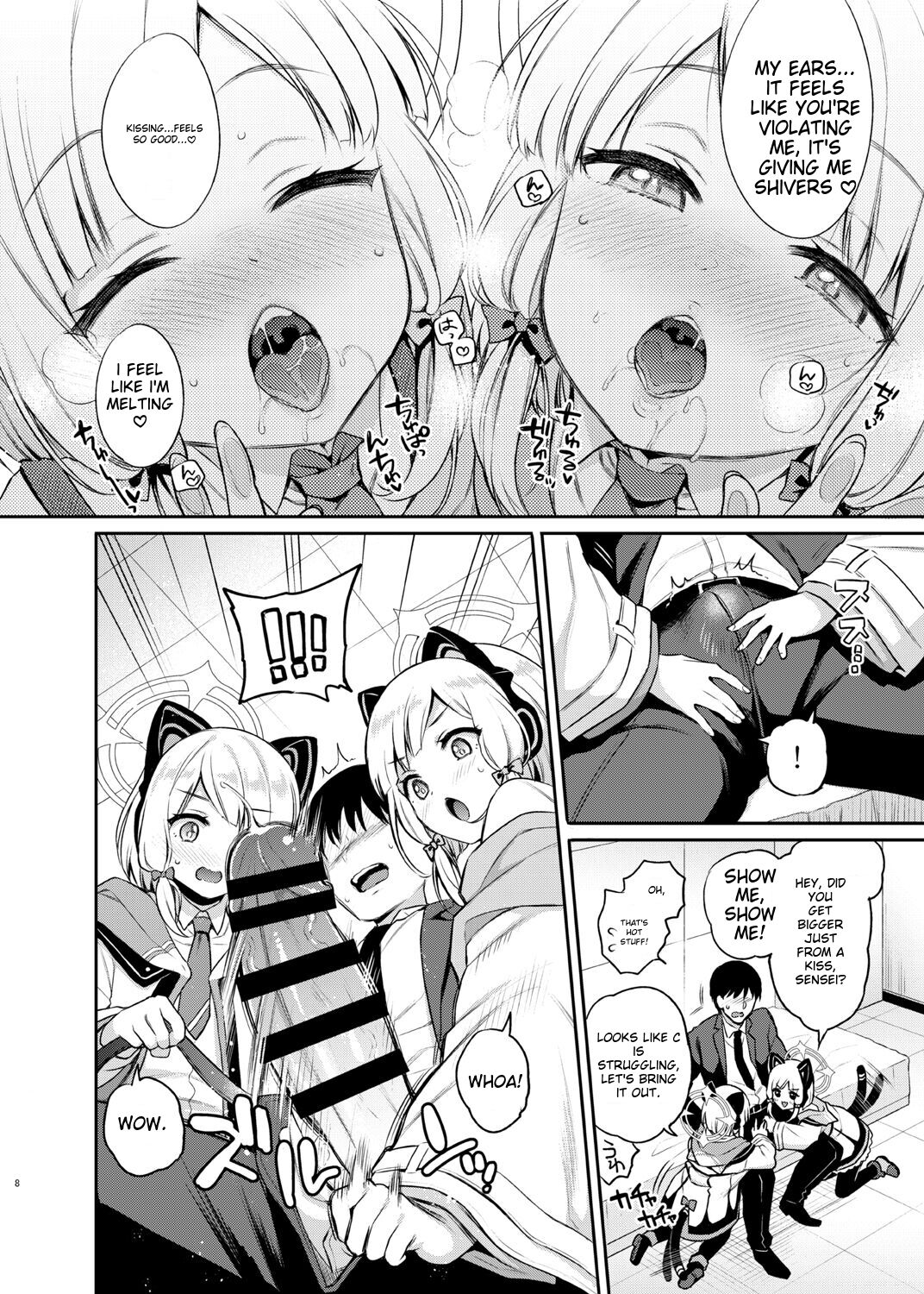 [K+W (sasachinn)]Sensei Koryaku Game(Blue Archive) [English] [MTL] [Digital] Page 5