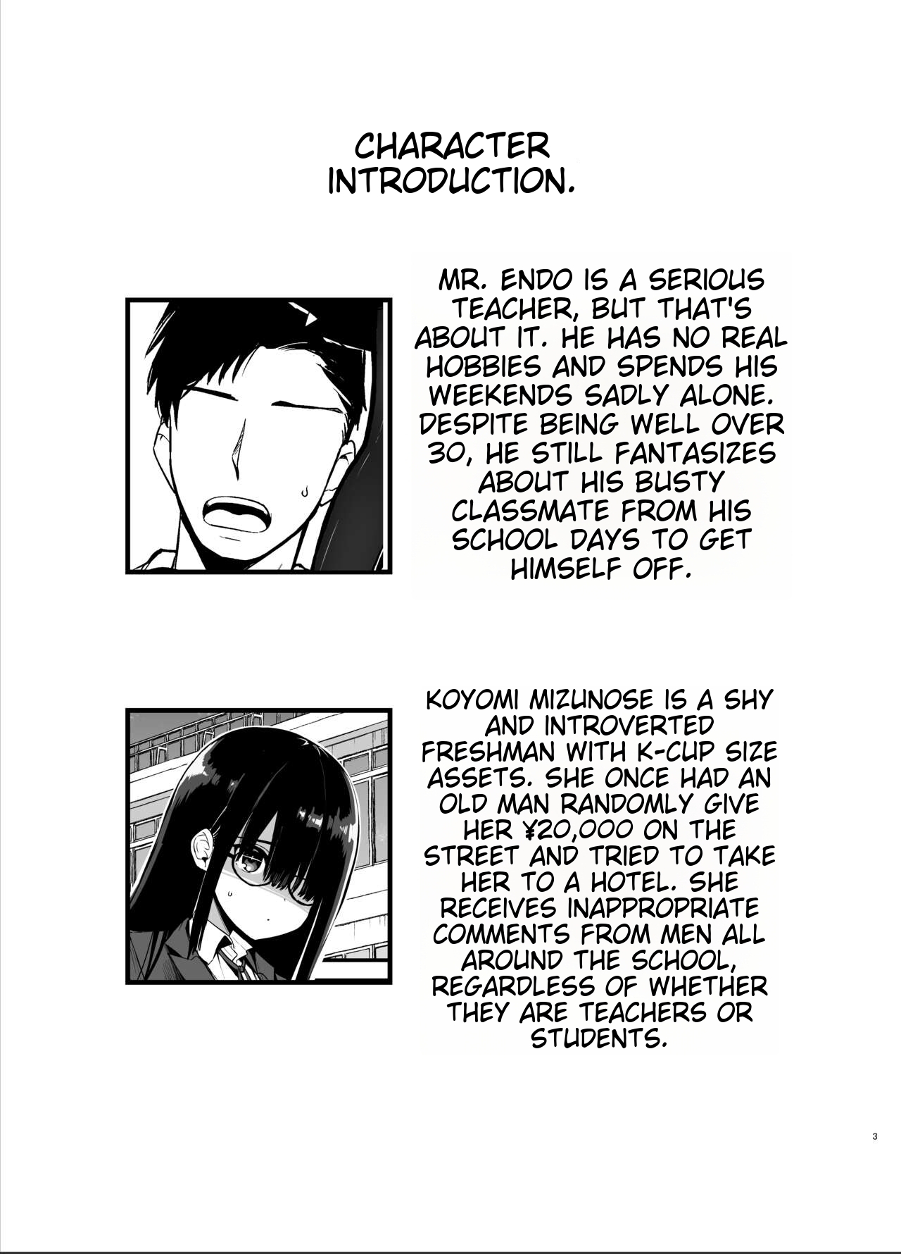 [Aohimo Familia (Chilt)]Inkya no K Cup-chan[English] [MTL] Page 2