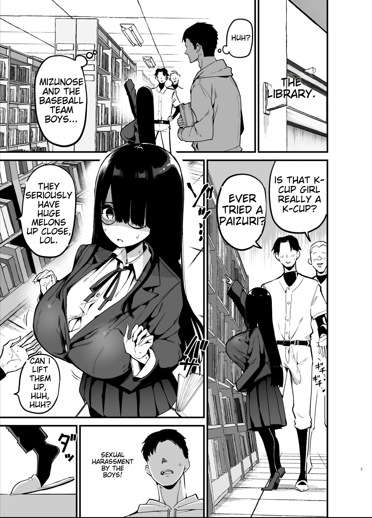 [Aohimo Familia (Chilt)]Inkya no K Cup-chan[English] [MTL] Page 7