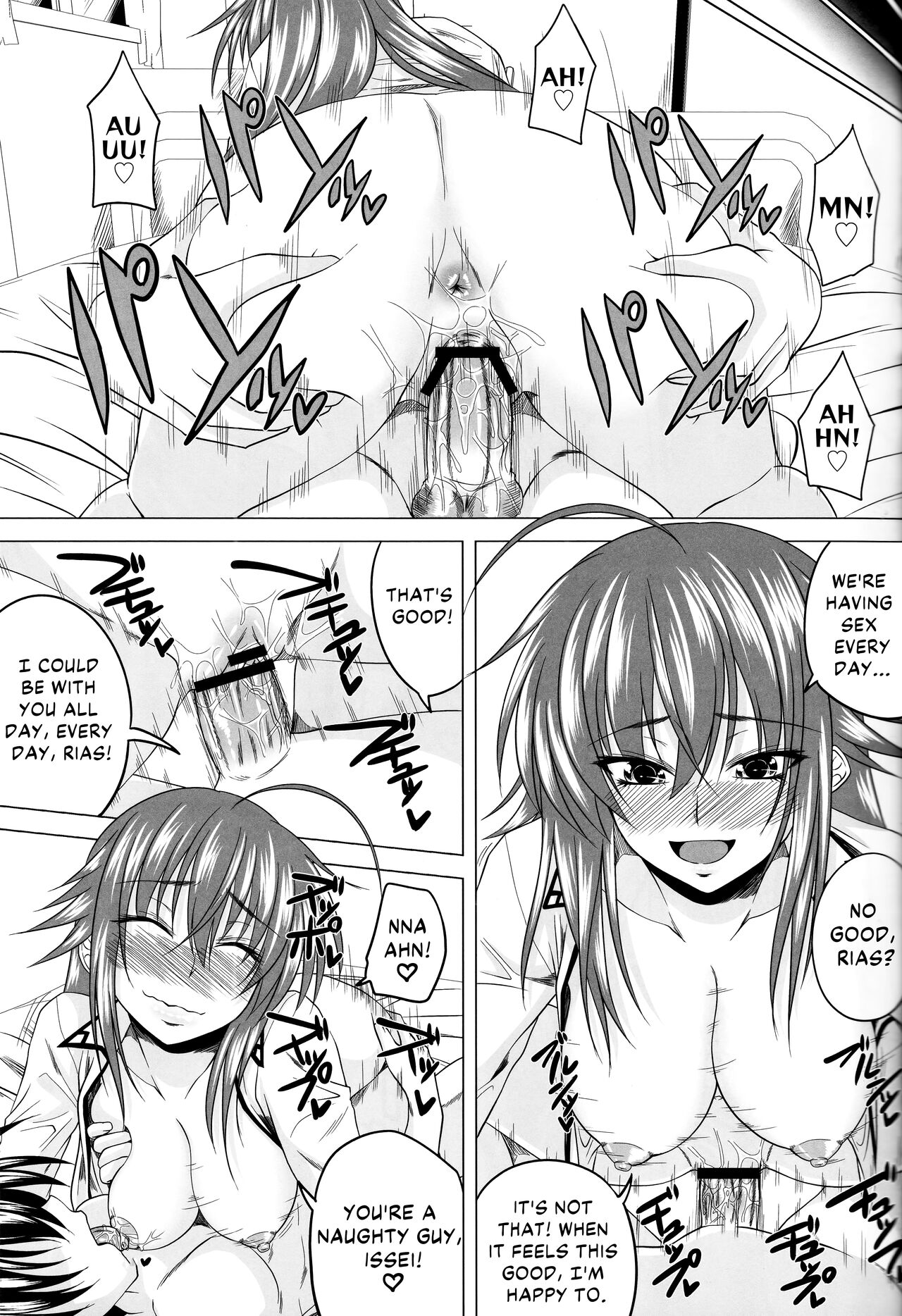(C82) [Yorimichi (Arsenal)]Risou no Hyoui Seikatsu | Perfect Possession Life(Highschool DxD) [English] [EHCOVE] Page 10