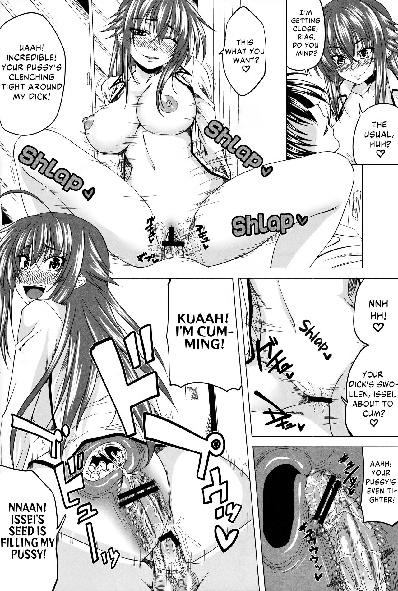 (C82) [Yorimichi (Arsenal)]Risou no Hyoui Seikatsu | Perfect Possession Life(Highschool DxD) [English] [EHCOVE] Page 11