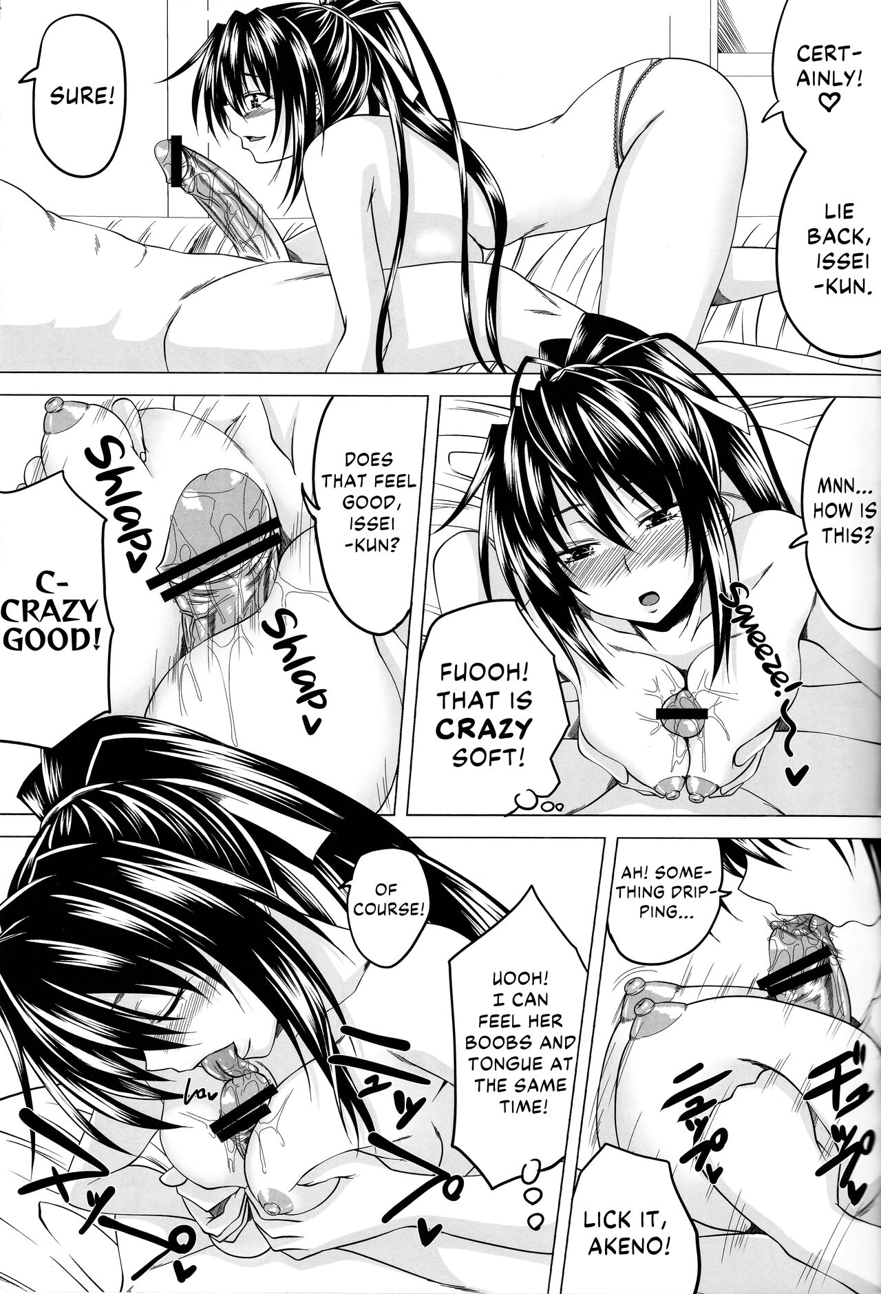 (C82) [Yorimichi (Arsenal)]Risou no Hyoui Seikatsu | Perfect Possession Life(Highschool DxD) [English] [EHCOVE] Page 14