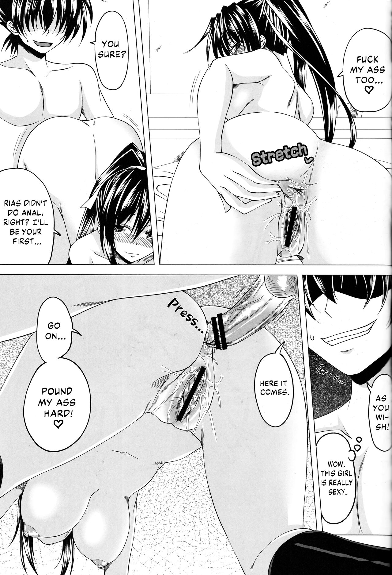 (C82) [Yorimichi (Arsenal)]Risou no Hyoui Seikatsu | Perfect Possession Life(Highschool DxD) [English] [EHCOVE] Page 20