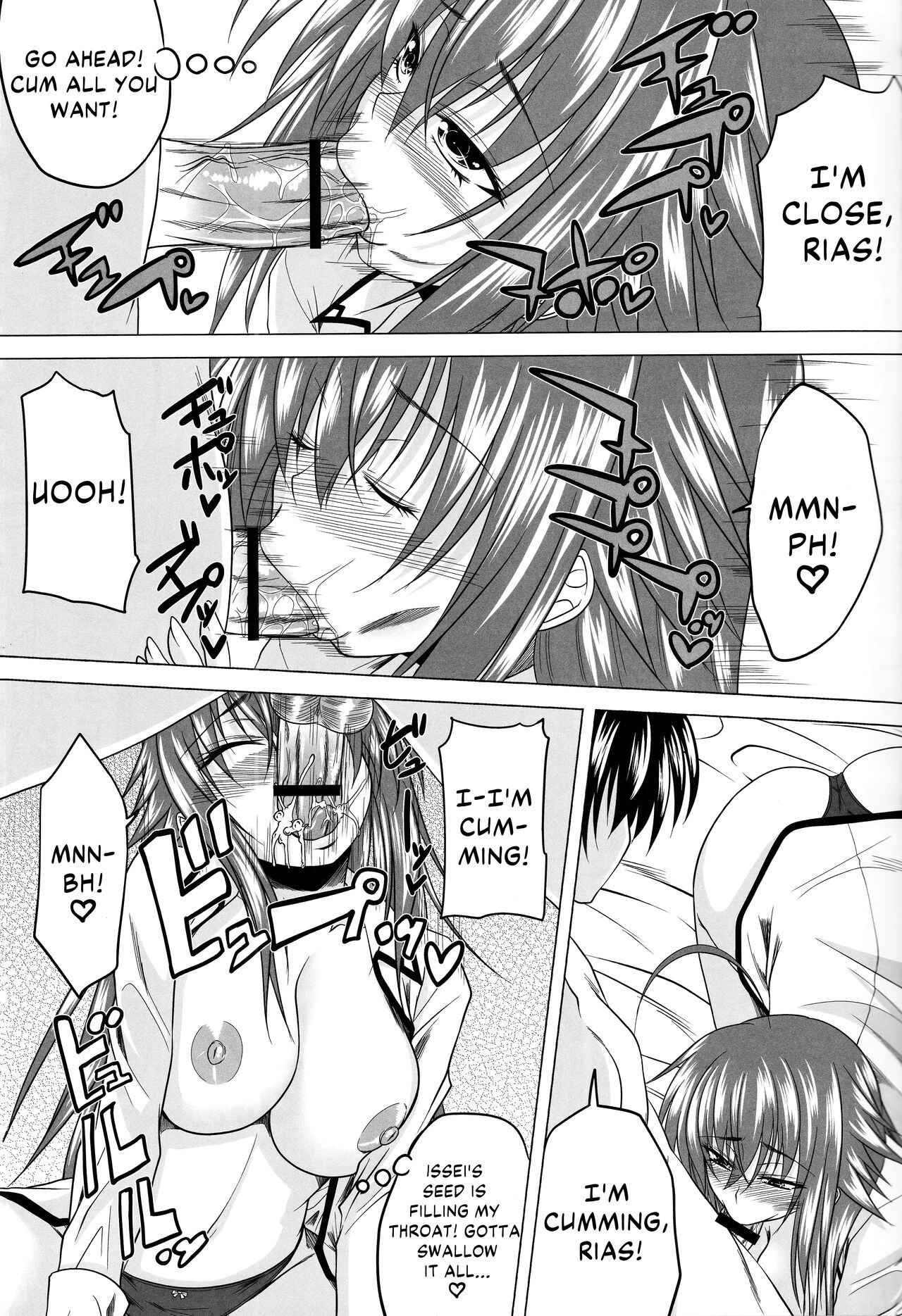 (C82) [Yorimichi (Arsenal)]Risou no Hyoui Seikatsu | Perfect Possession Life(Highschool DxD) [English] [EHCOVE] Page 6