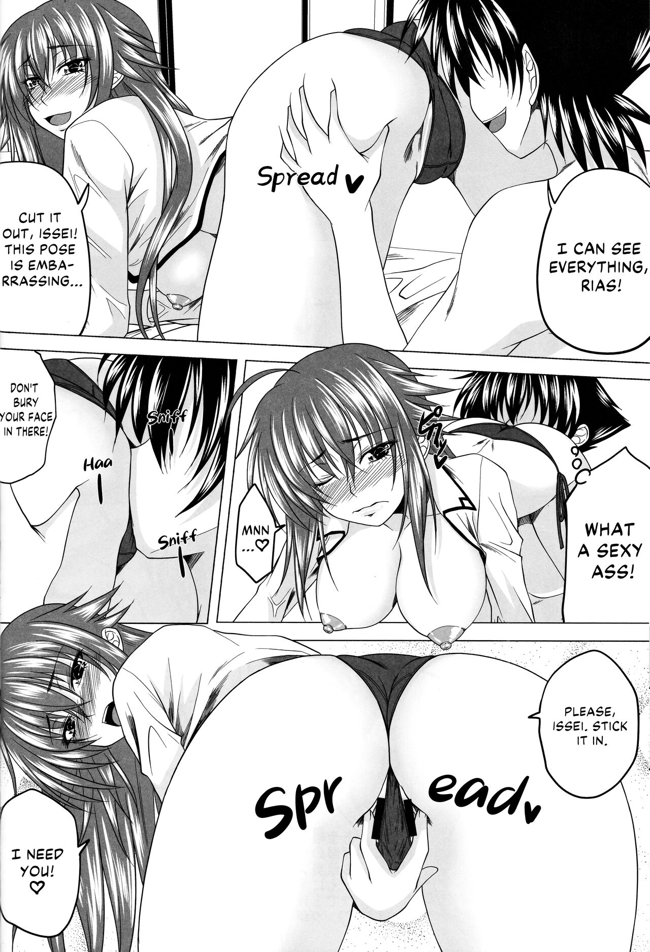 (C82) [Yorimichi (Arsenal)]Risou no Hyoui Seikatsu | Perfect Possession Life(Highschool DxD) [English] [EHCOVE] Page 7